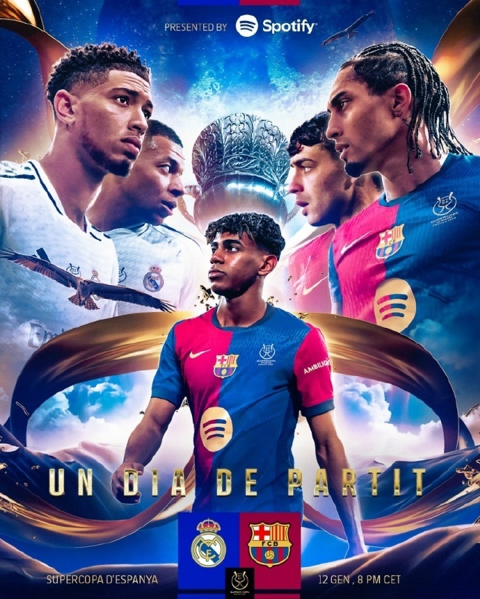 关于西班牙联赛：皇家马德里大胜巴塞罗那领跑的信息