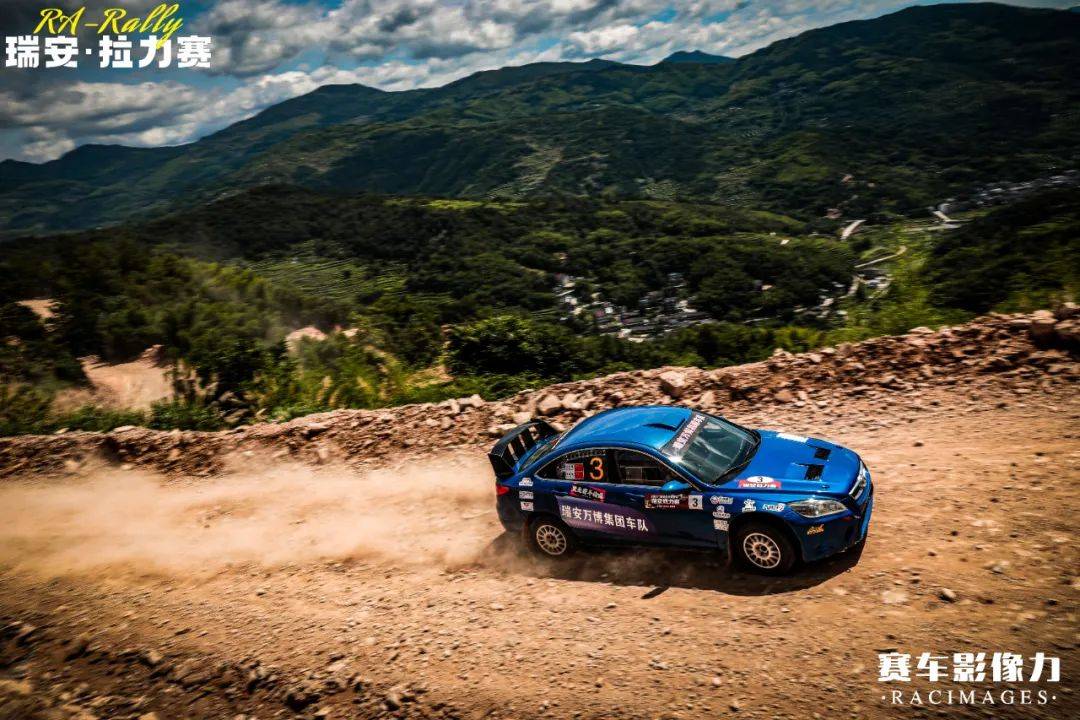 关于冲刺终点：浙江战队全员出击获得胜利的信息