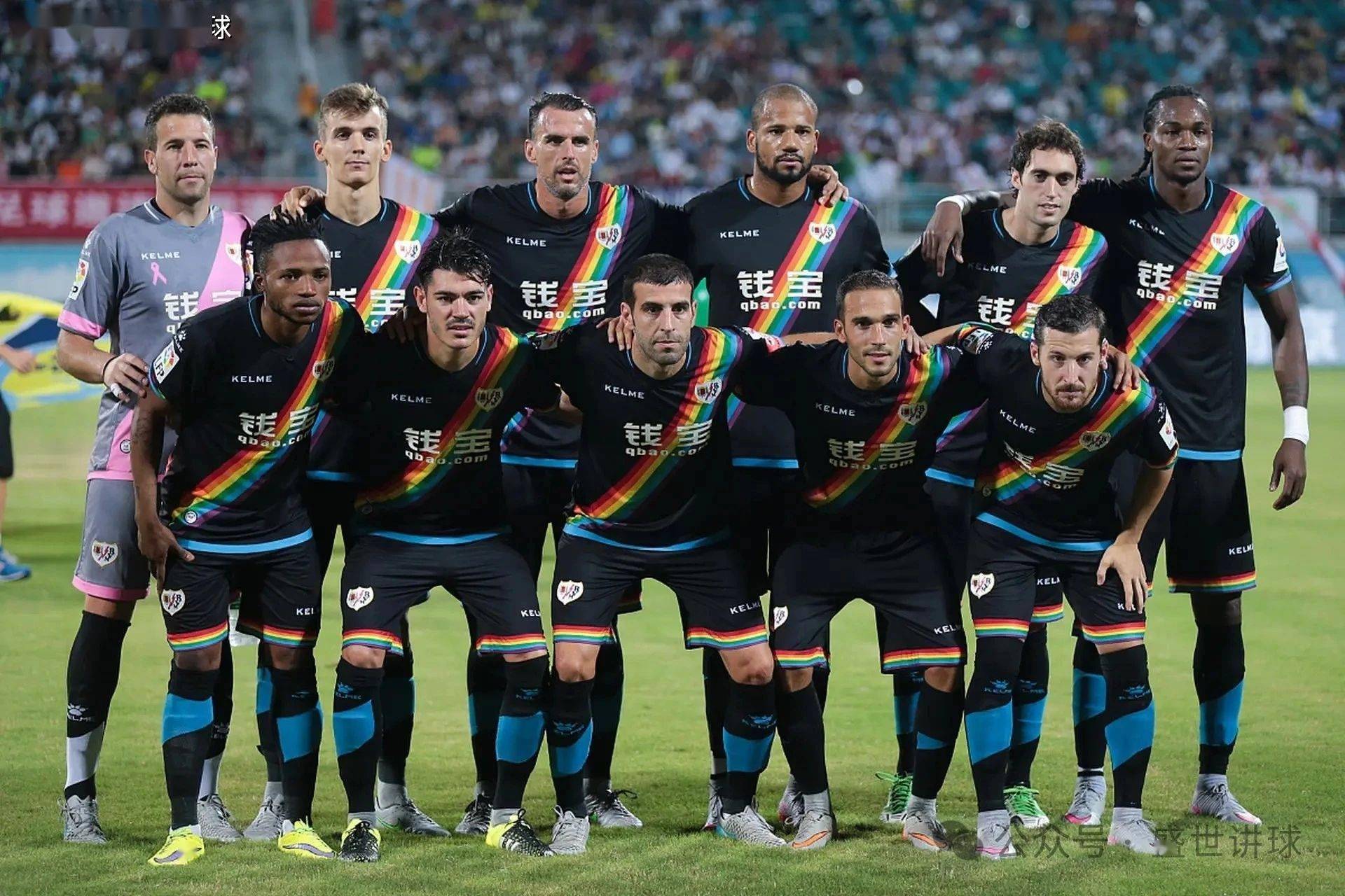 包含曼联3-2逆转摩纳哥,小组晋级面临考验!的词条 包含曼联3-2逆转摩纳哥,小组晋级面临考验!的词条