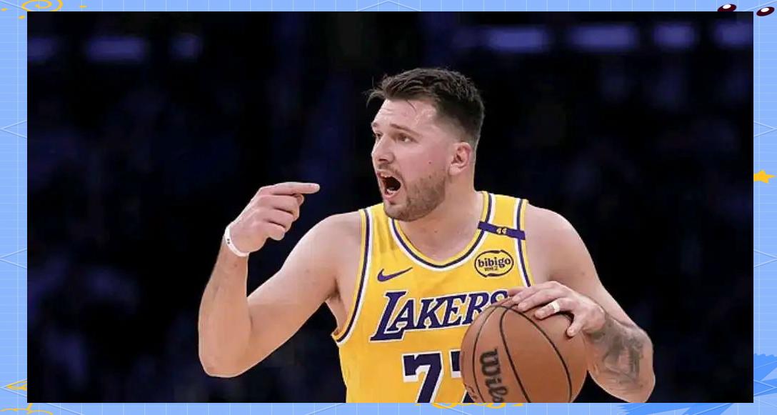 湖人B队强势魔术，东契奇高光表现的简单介绍