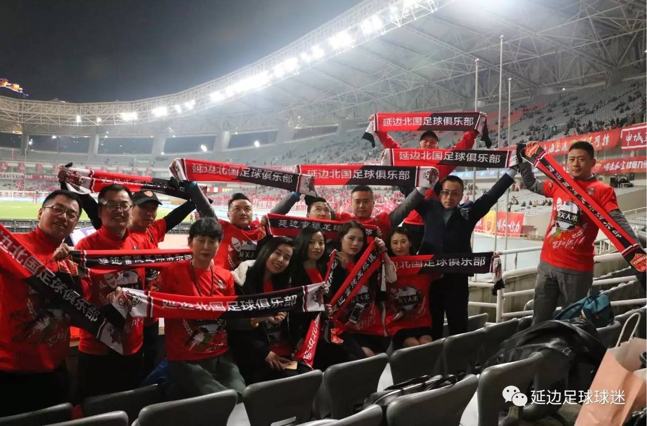 包含裴帅建功，天津泰达主场击败延边北国的词条